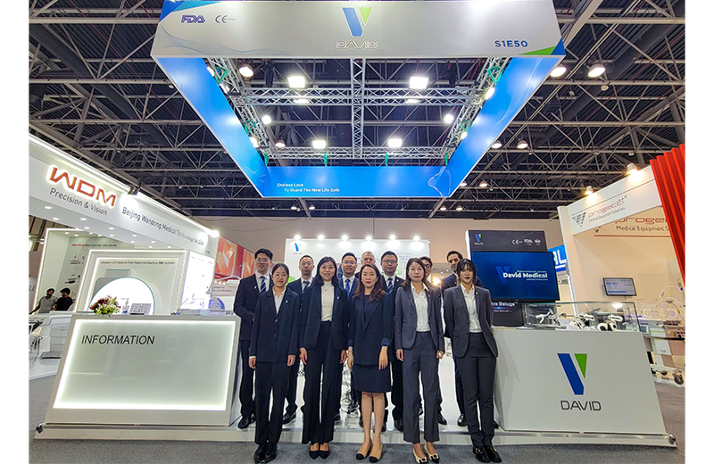 戴維醫(yī)療_戴維醫(yī)療亮相2023年ARAB HEALTH，與您共享新生兒科領(lǐng)域的研發(fā)成果