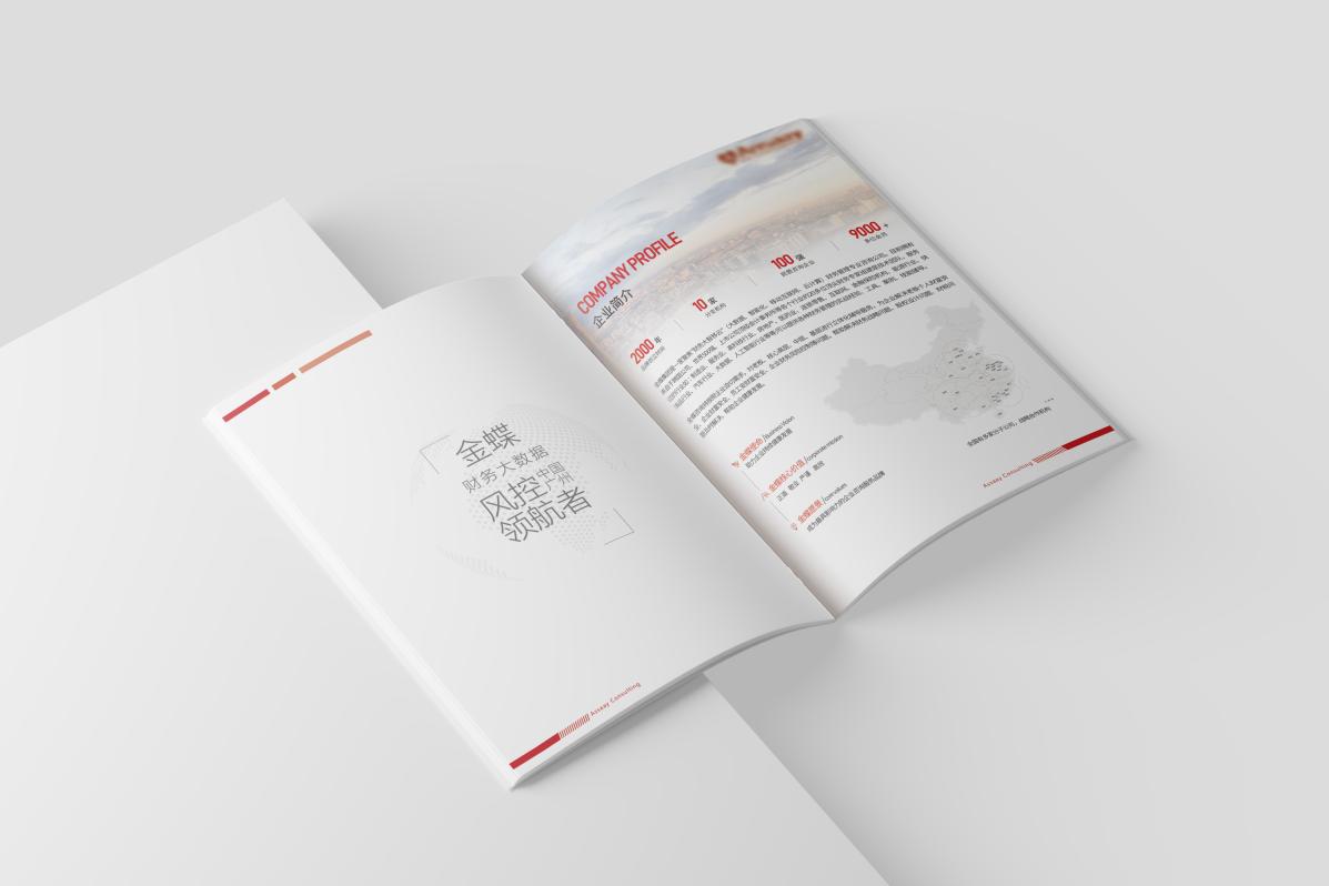 1675482260815154.png image.png